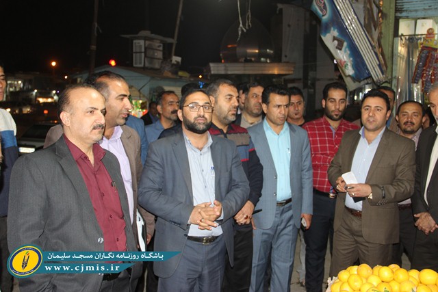 بازدید سرزده دادستان و جمعی از مسئولین از بازار مسجدسلیمان + تصاویر