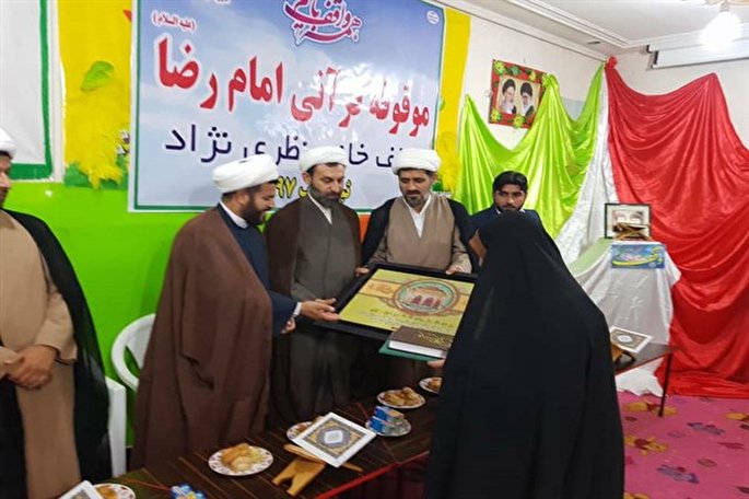 روایتی از وقف قرآنی بانوی سرپرست خانواده