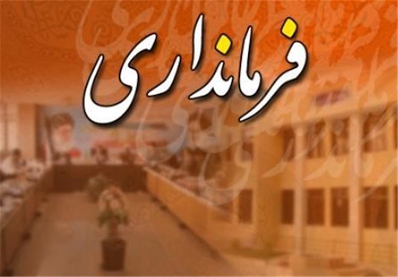 *سرنوشت شهرداری مسجدسلیمان در دستان رضایی فاضل*