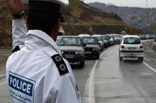 احداث پاسگاه پلیس راه مسجدسلیمان – کوهرنگ