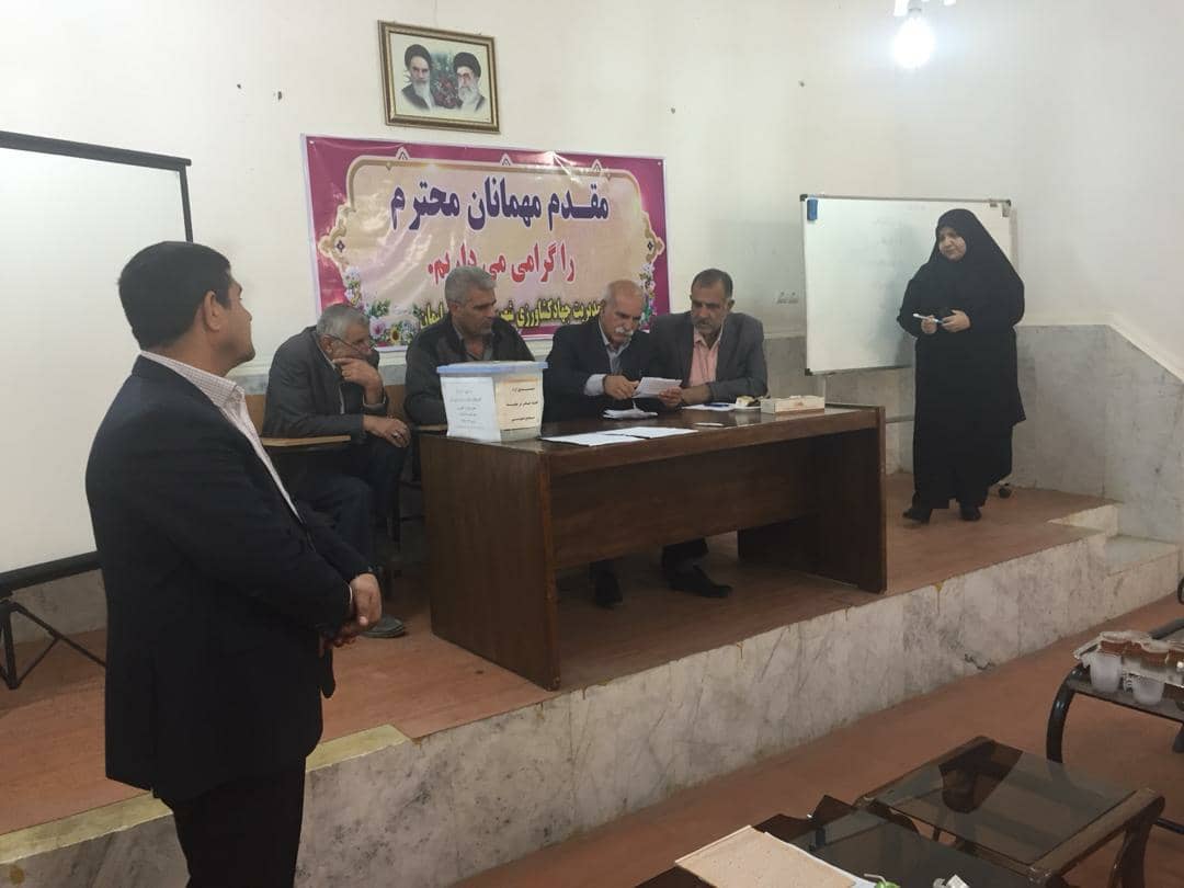 تشکیل انجمن خبرگان کشاورزی شهرستان مسجدسلیمان