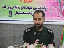 فرمانده سپاه مسجدسلیمان خبر داد: آغاز بازسازی مدارس آسیب دیده در زلزله؛ توسط گروه های جهادی سپاه مسجدسلیمان
