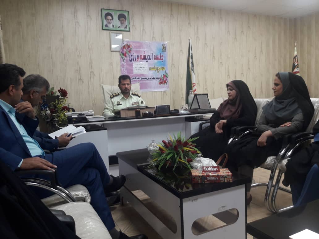 جلسه فرمانده انتظامی شهرستان مسجدسلیمان با مدیران موسسات خیریه