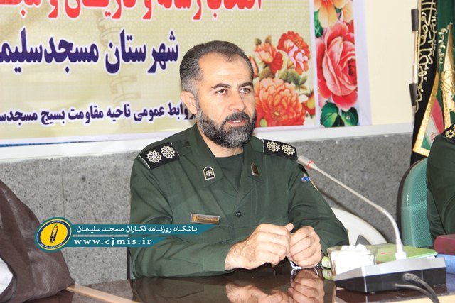 کار آواربرداری مناطق زلزله زده و خسارت دیده توسط سپاه خاتم الانبیا با همکاری شهرداری آغاز شد/ سپاه پاسداران در بحران‌های طبیعی همیشه توانسته‌ است عملکرد موثری از خود به نمایش بگذارد