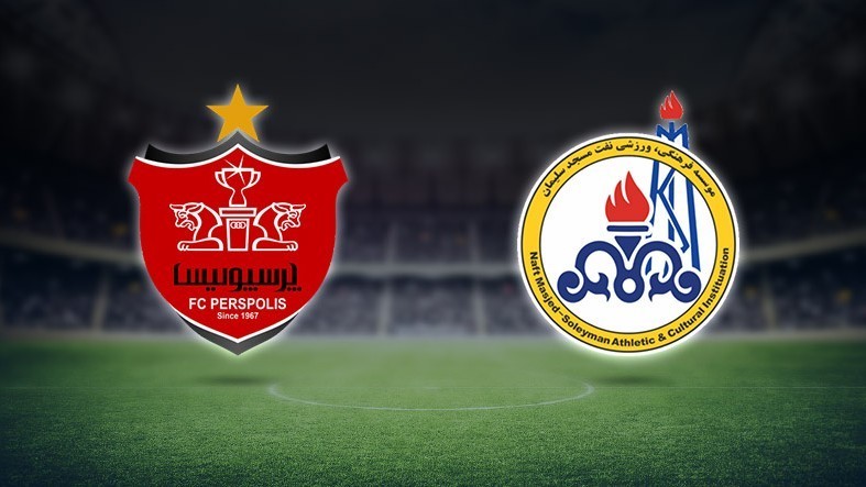 پیش بازی نفت مسجدسلیمان و پرسپولیس تهران / استاد و مغز متفکرش به هم رسیدند