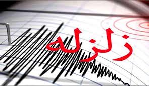 زلزله ،قلعه خواجه از توابع شهرستان اندیکا را لرزاند