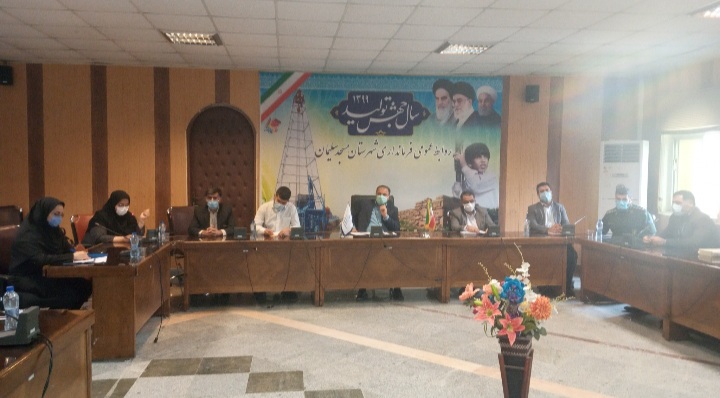 برگزاری جلسه فوق العاده قرارگاه کنترل بیماری کرونا شهرستان مسجدسلیمان
